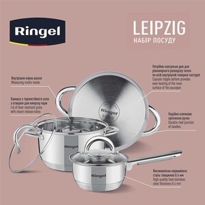 Набір посуду Ringel Leipzig 6 предметів