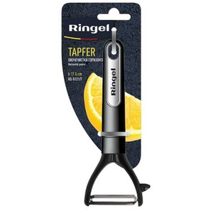 Овочечистка горизонтальна Ringel Tapfer