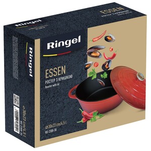 Гусятниця чавунна Ringel Essen 4,5 л. з кришкою