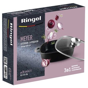 Сотейник з двома ручками Ringel Meyer 28 см. 4,2 л.