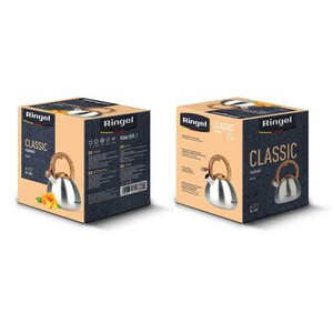 Чайник Ringel Classic 2,7 л.