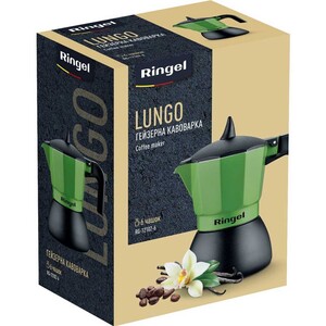 Гейзерна кавоварка Ringel Lungo на 4 чашки