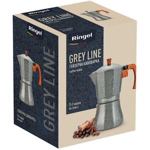 Гейзерна кавоварка Ringel Grey line на 3 чашки