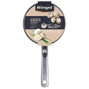 Ківш Ringel Kinder 14 см. 1 л.