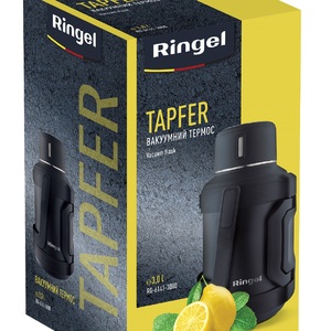 Термос RINGEL Tapfer 3000 мл чорний (RG-6141-3000)