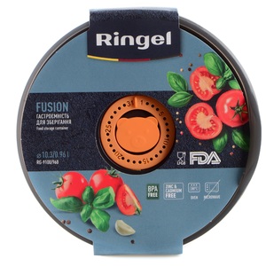 Контейнер RINGEL Fusion круглий 960 мл