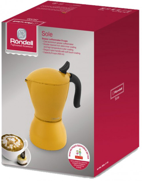 Гейзерная кофеварка Rondell Sole 450 мл RDS-1116