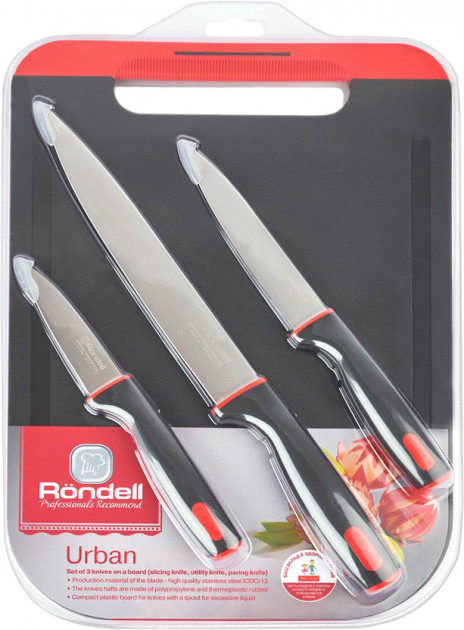 Набор кухонных ножей Rondell Urban 4 предмета RD-1010
