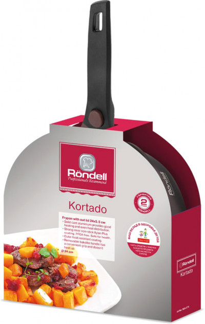 Сковорода Rondell Kortado 24 см RDA-974